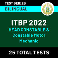 ITBP Constable & Head Constable Motor Mechanic 2022 | Online Test Series By Adda247